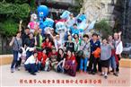 2012年3月24日花蓮海公園自強活動